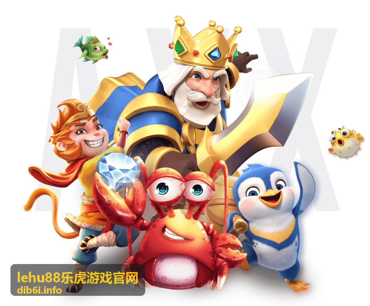 lehu88乐虎游戏官网渠道活动日历更新卡片